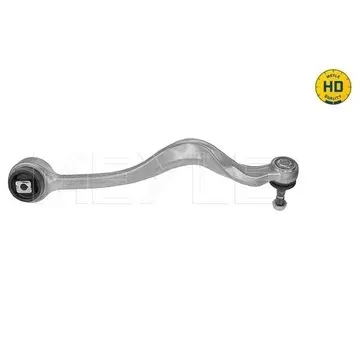 BRAS DE SUSPENSION INFERIEUR AVD
