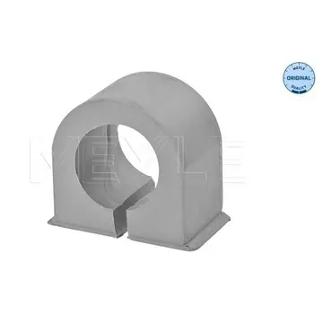 [SPS7700667184] DOUILLE DE STABILISATEUR AR