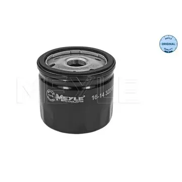 [SPS8200768927] FILTRE A HUILE MOTEUR  RENAULT TRAFIC Fourgon (T_, P_, V_)