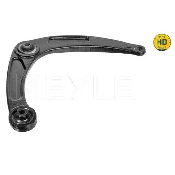 [SPS1643188980] TRIANGLE DE TRAIN AVD PEUGEOT PARTNER TEPEE 