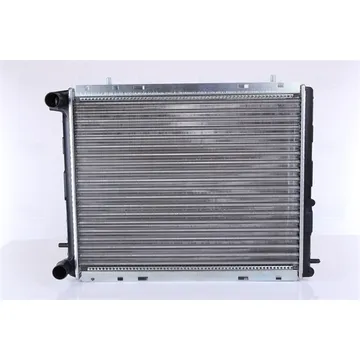 RADIATEUR REFROIDISSEMENT  MOTEUR 