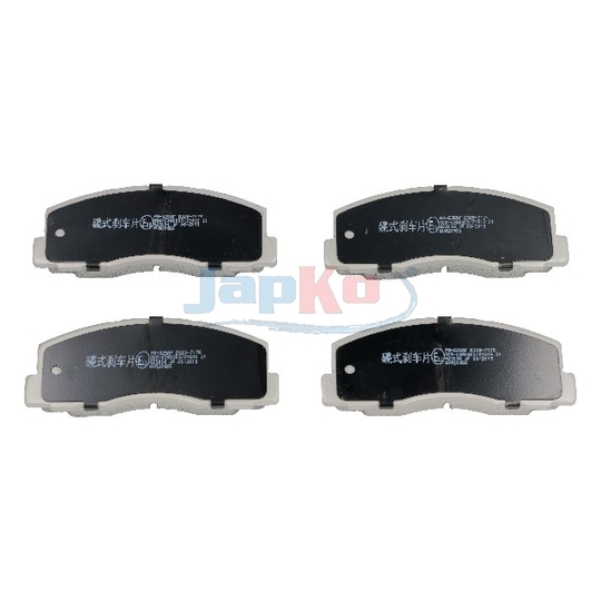 plaquettes frein AV HERTH+BUSS JAKOPARTS – Mitsubishi Pajero / L200