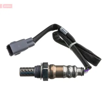 [SPS1618Q5] SONDE A OXYGENE ANTIPOLLUTION AMONT PEUGEOT 107 (PM_, PN_)